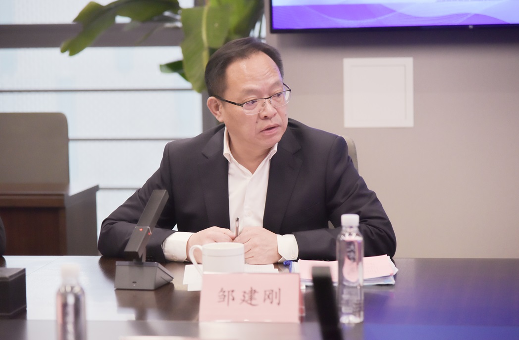 鄒董發言2