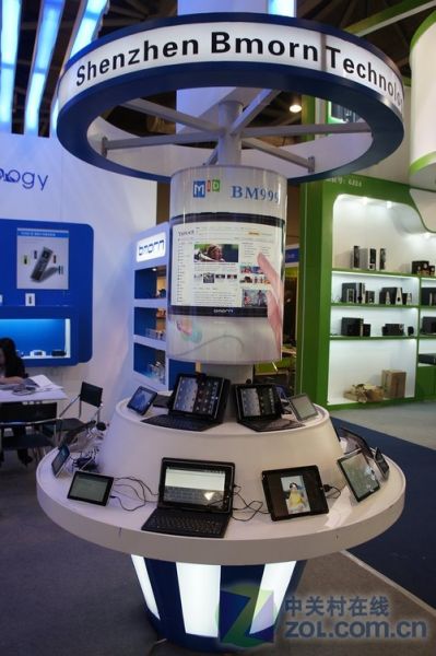 香港電子展藍(lán)晨展臺(tái) 主打平板產(chǎn)品的科技盛宴
